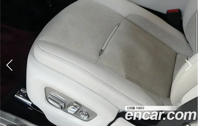 Rolls-Royce Wraith 2020 thumb 11
