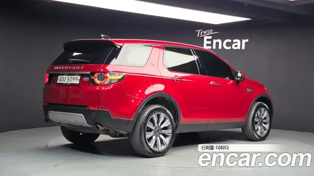 Land Rover Discovery Sport 2019 thumb 2