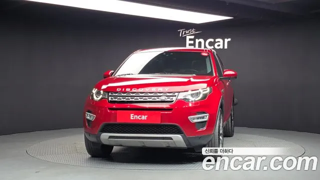 Land Rover Discovery Sport 2019 thumb 3