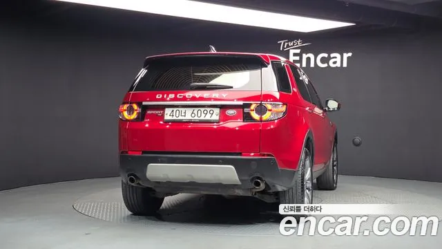 Land Rover Discovery Sport 2019 thumb 4