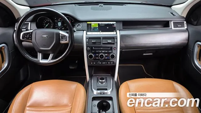 Land Rover Discovery Sport 2019 thumb 7