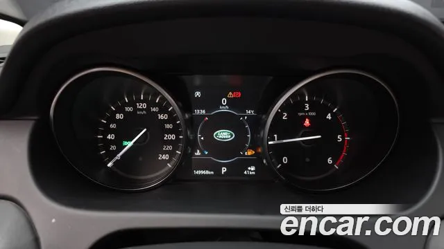 Land Rover Discovery Sport 2019 thumb 8