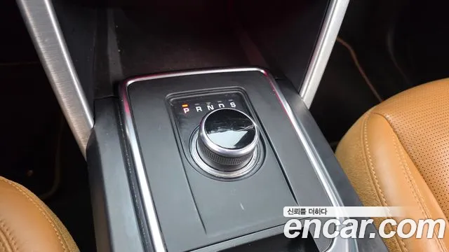 Land Rover Discovery Sport 2019 thumb 9