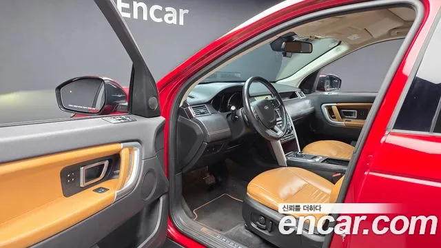 Land Rover Discovery Sport 2019 thumb 10