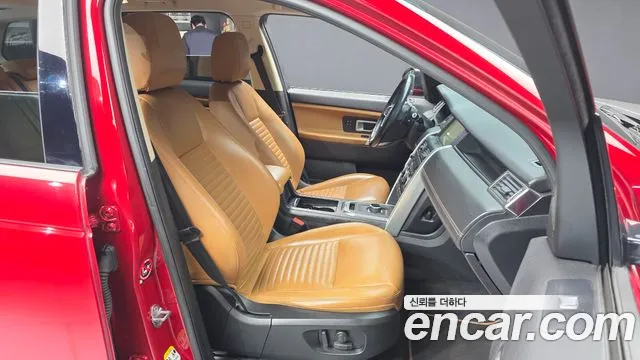 Land Rover Discovery Sport 2019 thumb 11