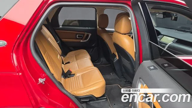 Land Rover Discovery Sport 2019 thumb 12