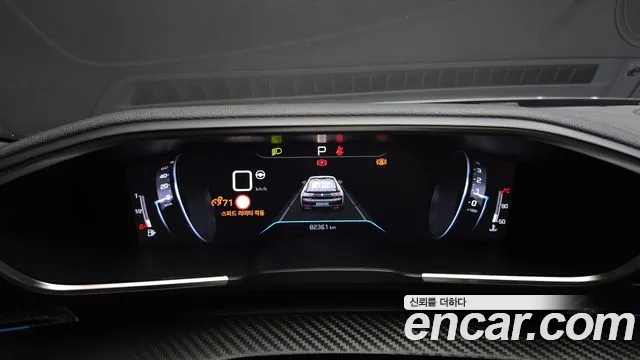 Peugeot 508 2021 thumb 8