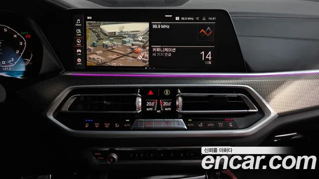 BMW X6 2021 thumb 12