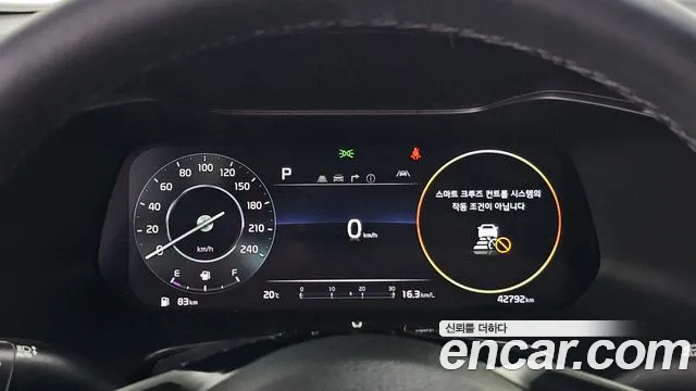 Kia K3 2021 thumb 8