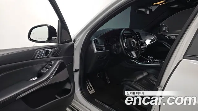 BMW X7 2021 thumb 10