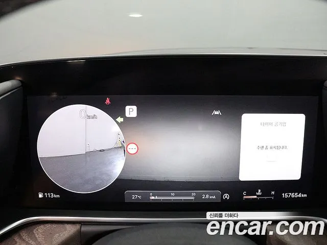 Genesis G90 2022 thumb 8