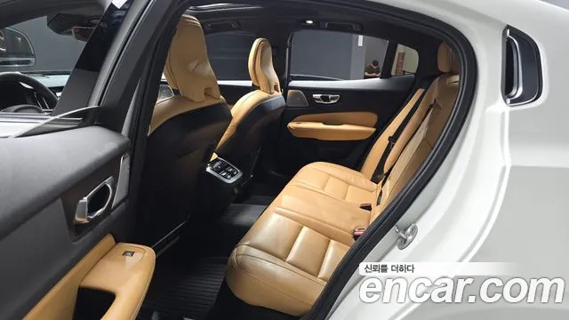 Volvo S60 2023 thumb 10
