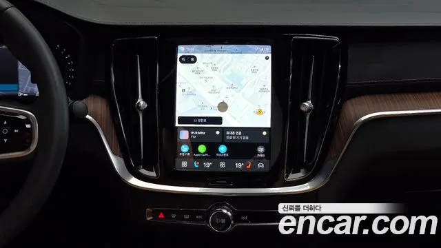Volvo S60 2023 thumb 12
