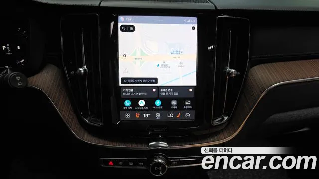 Volvo XC60 2022 thumb 12