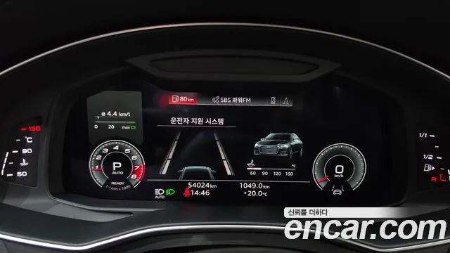 Audi A6 2021 thumb 7