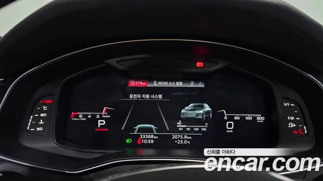 Audi A6 2021 thumb 8