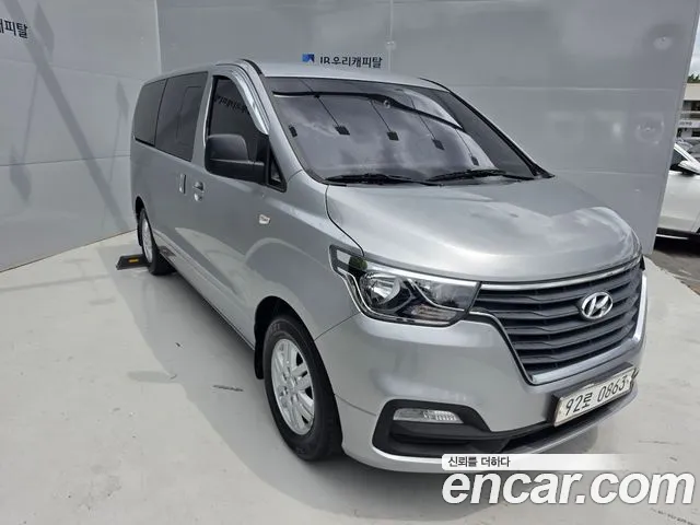 Hyundai Starex 2019 thumb 2