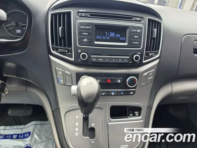 Hyundai Starex 2019 thumb 8