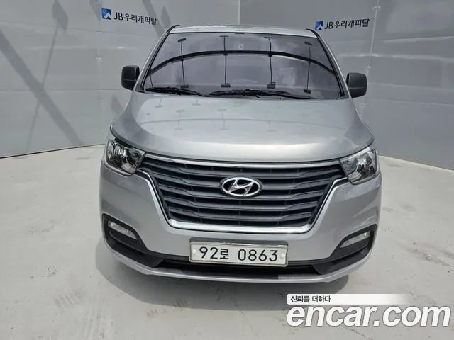 Hyundai Starex 2019 thumb 12