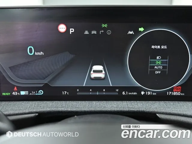 Kia EV6 2022 thumb 8