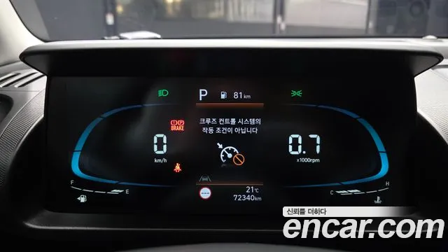 Hyundai Casper 2022 thumb 7