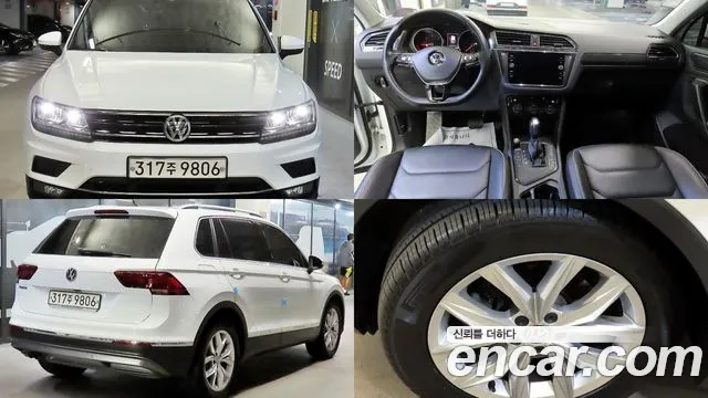 Volkswagen Tiguan 2020 thumb 12