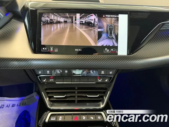 Audi S e-tron GT 2026 thumb 8