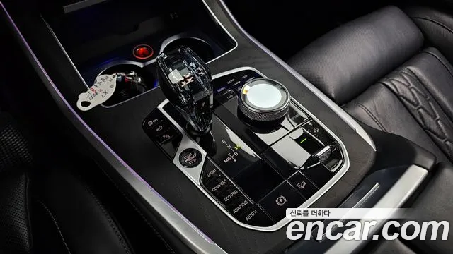 BMW X7 2022 thumb 9