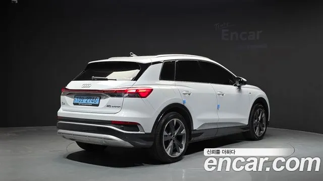 Audi Q4 e-tron 2023 thumb 2