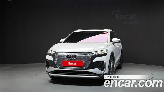 Audi Q4 e-tron 2023 thumb 3