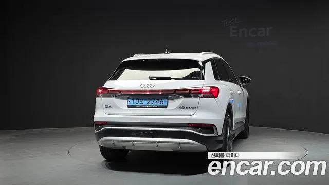 Audi Q4 e-tron 2023 thumb 4