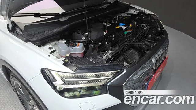 Audi Q4 e-tron 2023 thumb 6