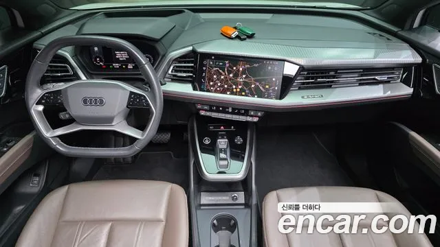Audi Q4 e-tron 2023 thumb 7