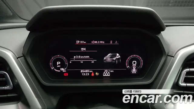 Audi Q4 e-tron 2023 thumb 8