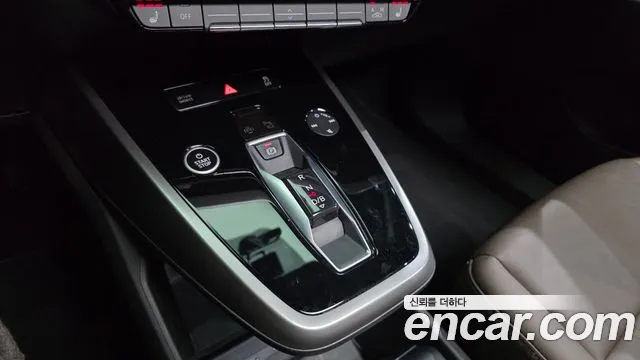 Audi Q4 e-tron 2023 thumb 9