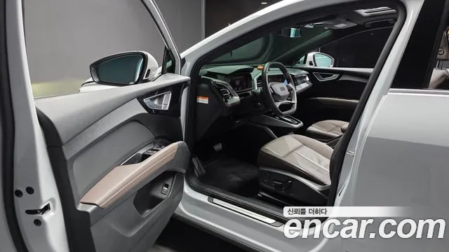 Audi Q4 e-tron 2023 thumb 10