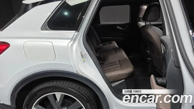 Audi Q4 e-tron 2023 thumb 11