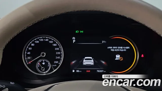 Genesis G70 2021 thumb 8