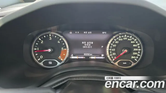 Jeep Renegade 2020 thumb 8