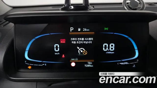 Hyundai Casper 2021 thumb 7