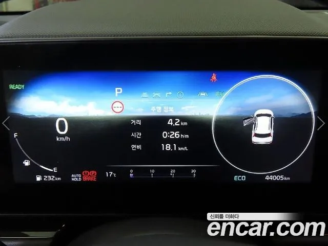 Kia Niro 2022 thumb 9