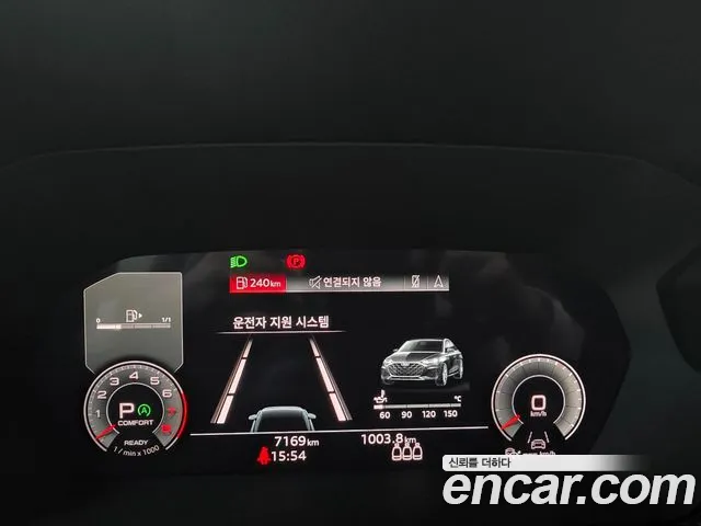 Audi A3 2026 thumb 8