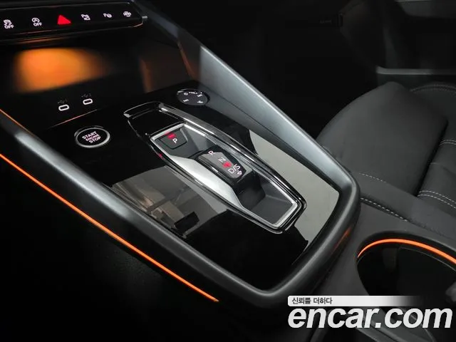 Audi A3 2026 thumb 9