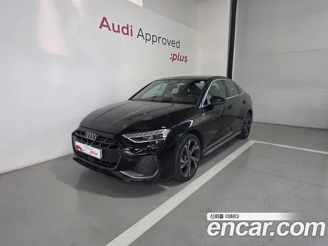 Audi A3 2026 thumb 11