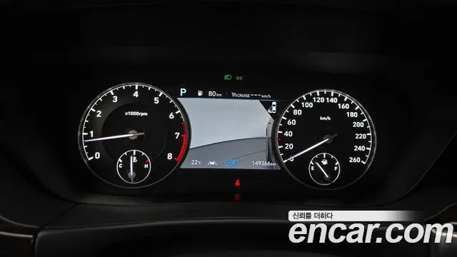 Genesis G90 2019 thumb 8