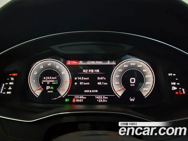 Audi A6 2025 thumb 8