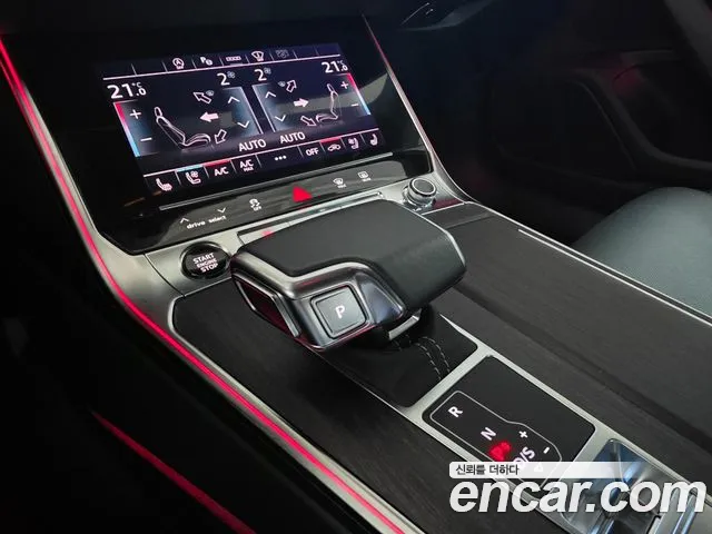 Audi A6 2025 thumb 9