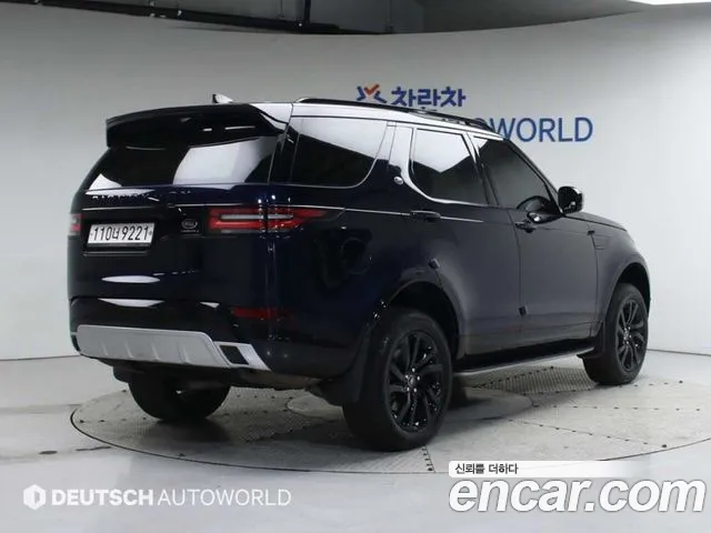 Land Rover Discovery 2020 thumb 2