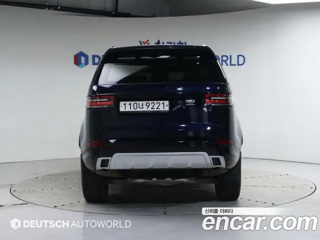Land Rover Discovery 2020 thumb 3