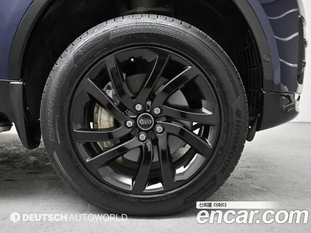 Land Rover Discovery 2020 thumb 4